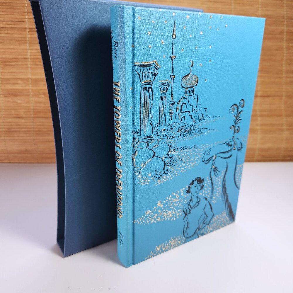 Folio Society The Towers of Trebizond Rose Macaulay 2nd Folio Edition 2005 EC